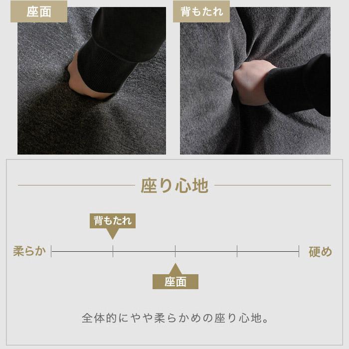 新タイプ登場 カウチソファー L字ソファー 3人掛け コーナーソファー リビングソファー おしゃれ 北欧 シンプル ファブリック (選べる開梱設置サービス) | イケア | 08