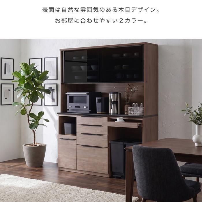 レンジボード キッチン収納 キッチンボード レンジ台 ゴミ箱上収納 スリム 180 160 140 120 60 ゴミ箱上ラック ゴミ箱 上 爆買 |  | 10