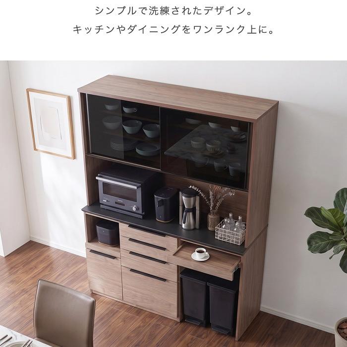 レンジボード キッチン収納 キッチンボード レンジ台 ゴミ箱上収納 スリム 180 160 140 120 60 ゴミ箱上ラック ゴミ箱 上 爆買 |  | 11