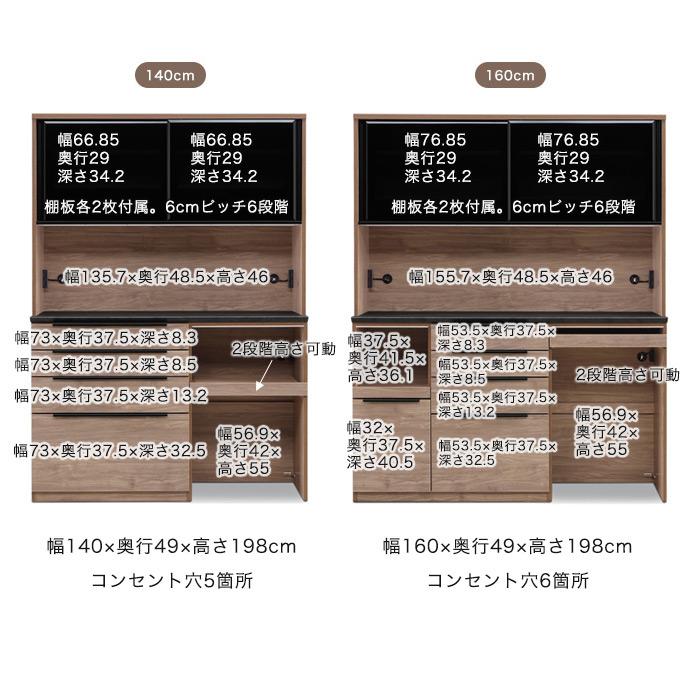 レンジボード キッチン収納 キッチンボード レンジ台 ゴミ箱上収納 スリム 180 160 140 120 60 ゴミ箱上ラック ゴミ箱 上 爆買 |  | 02
