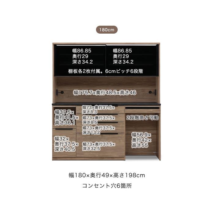 レンジボード キッチン収納 キッチンボード レンジ台 ゴミ箱上収納 スリム 180 160 140 120 60 ゴミ箱上ラック ゴミ箱 上 爆買 |  | 03
