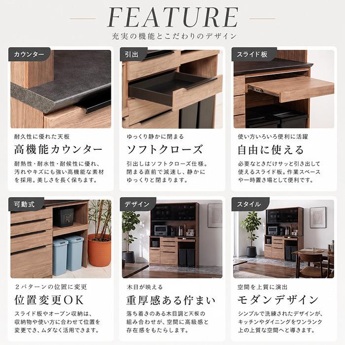 レンジボード キッチン収納 キッチンボード レンジ台 ゴミ箱上収納 スリム 180 160 140 120 60 ゴミ箱上ラック ゴミ箱 上 爆買 |  | 05