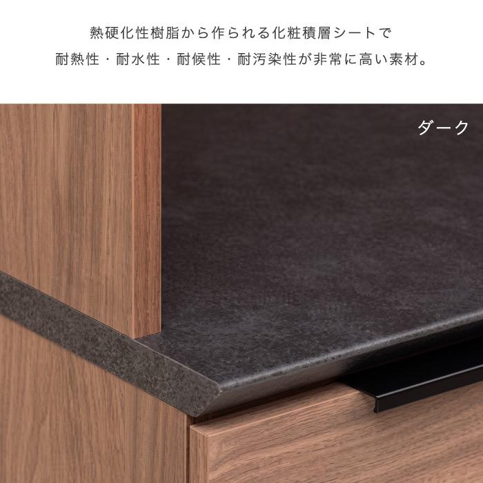 レンジボード キッチン収納 キッチンボード レンジ台 ゴミ箱上収納 スリム 180 160 140 120 60 ゴミ箱上ラック ゴミ箱 上 爆買 |  | 14