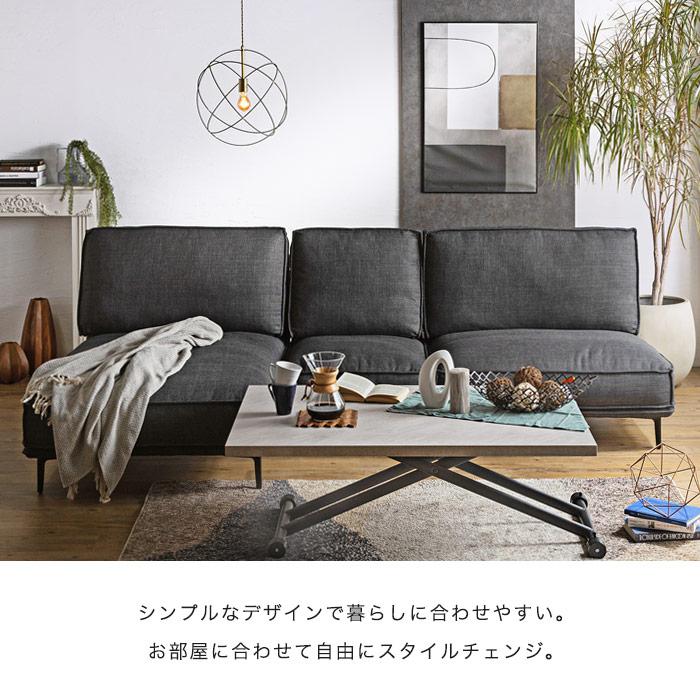 カウチソファー TAPIS タピス カウチソファ グレー ソファー 3人掛け L