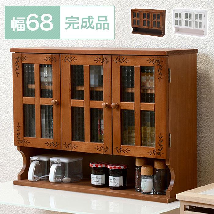 最終値下げ】食器棚 - キッチン収納 最終値下げ】食器棚 - キッチン収納