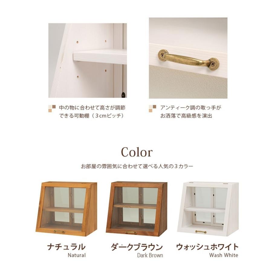 ミニ食器棚 卓上 収納棚 調味料入れ 小物入れ ミニカップボード 上置き カウンター上収納棚 幅40cm 2段 木製 ガラスケース ガラス扉 小さい コンパクト かわいいの画像