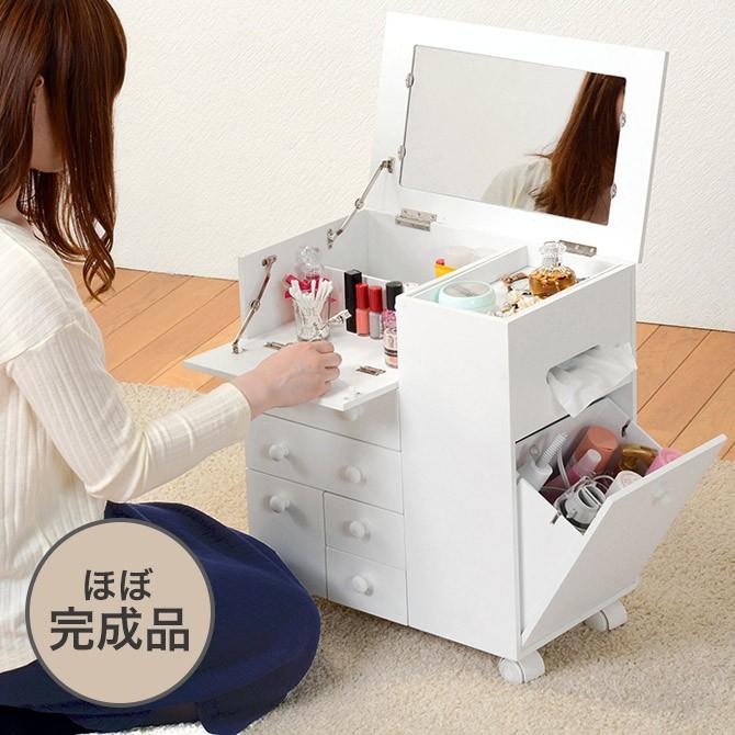 コスメワゴン ドレッサー メイクボックス コスメボックス デスク コスメワゴン ドレッサー メイクボックス コスメボックス デスク