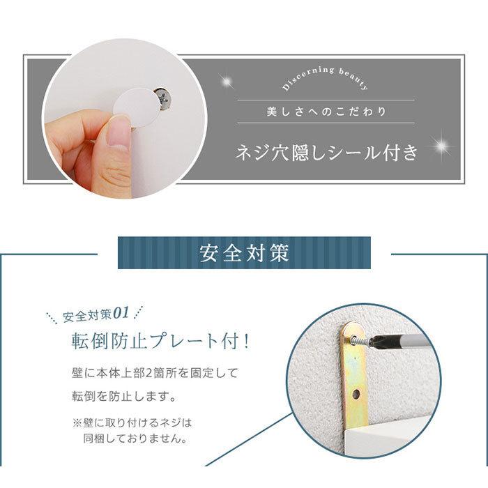 食器棚 キッチン収納 100幅 キッチンボード ハイタイプ スライド扉 ナチュラル ブラウン シルバー 大容量 おしゃれ 新生活 アウトレット 人気_10