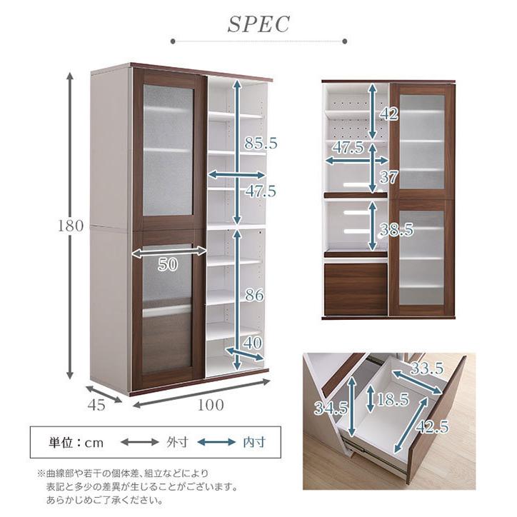 食器棚 キッチン収納 100幅 キッチンボード ハイタイプ スライド 食器棚 キッチン収納 100幅 キッチンボード ハイタイプ スライド