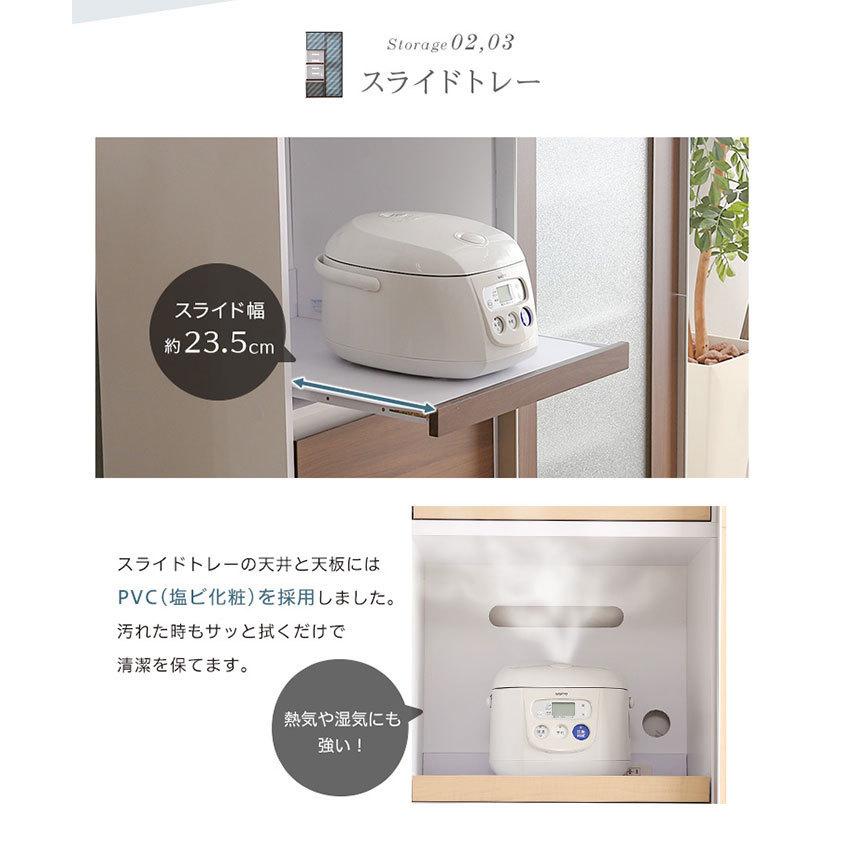 食器棚 キッチン収納 100幅 キッチンボード ハイタイプ スライド扉 ナチュラル ブラウン シルバー 大容量 おしゃれ 新生活 アウトレット 人気_7