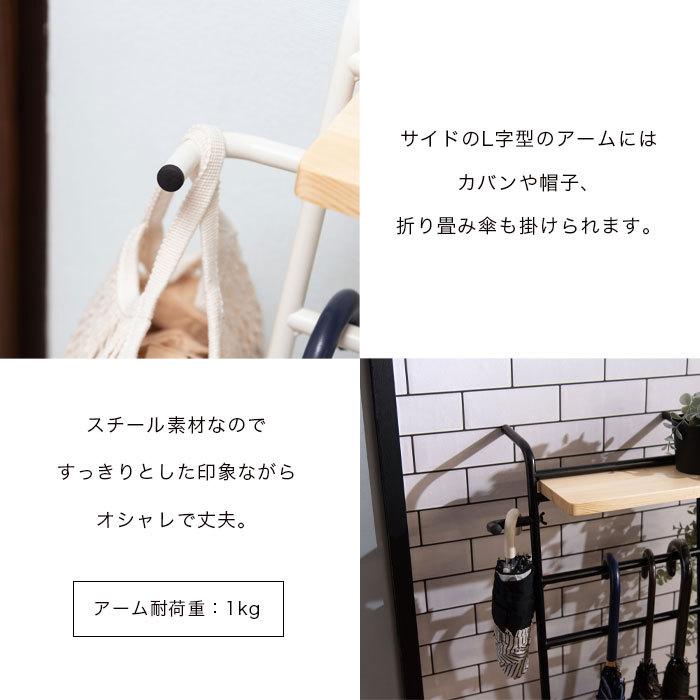 アイアンアンブレラハンガー 傘立て アイアンアンブレラハンガー（傘立て）｜NIT-14｜傘立て
