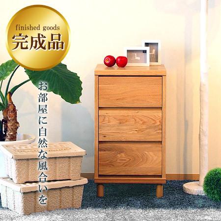 東馬 OCTA octa オクタ 40チェスト OT-40CST チェスト 収納 チェスト 木製チェスト タンス たんす 箪笥 チェスト タンス 人気 アウトレット価格