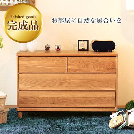 東馬 OCTA octa オクタ 110チェスト OT-110CST チェスト 収納 木製チェスト タンス たんす 箪笥 人気 アウトレット ...