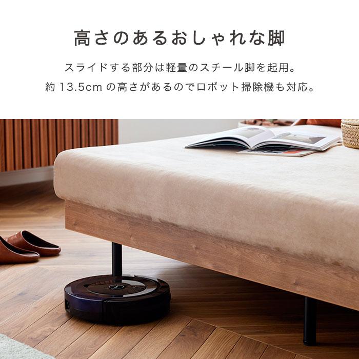 ソファ ソファベッド 洗える セミダブル ソファー ソファーベッド 大川