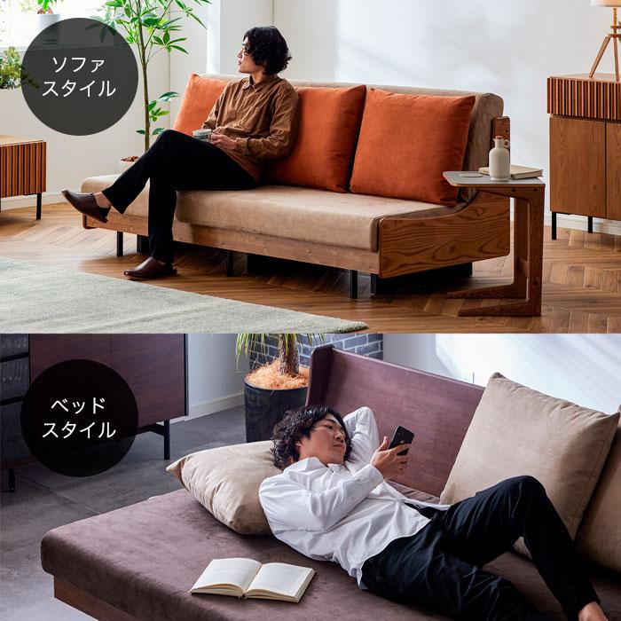 ソファ ソファベッド 洗える セミダブル ソファー ソファーベッド 大川