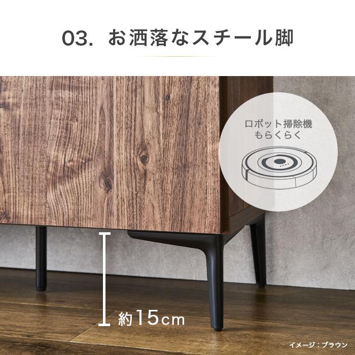 サイドボード 幅120cm 奥行35 キャビネット 日本製 国産 サイドボード 幅120cm 奥行35 キャビネット 日本製 国産