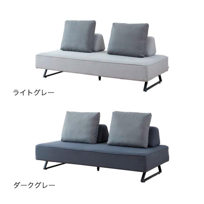 【美品】アイランドソファ 2人掛け グレー lushroom アイランドソファ 2人掛け ファブリック ソファー グレー