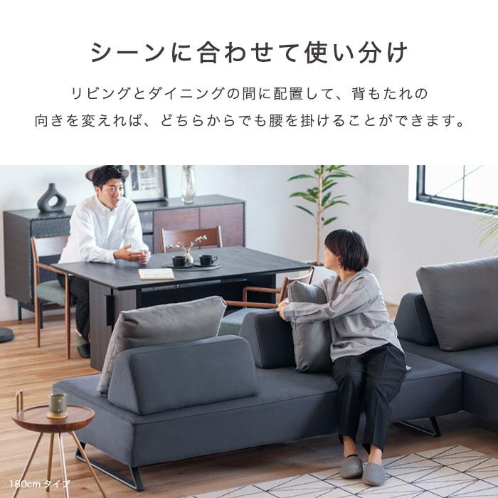 ソファ ソファー アイランドソファ 幅200cm 2人掛け 2P 二人掛け ソファ ソファー アイランドソファ 幅200cm 2人掛け 2P 二人掛け