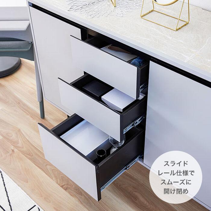 キャビネット　引出し付き　送料込み g152027]【幅115cm】引き出し付きキャビネット キャビネット・チェスト