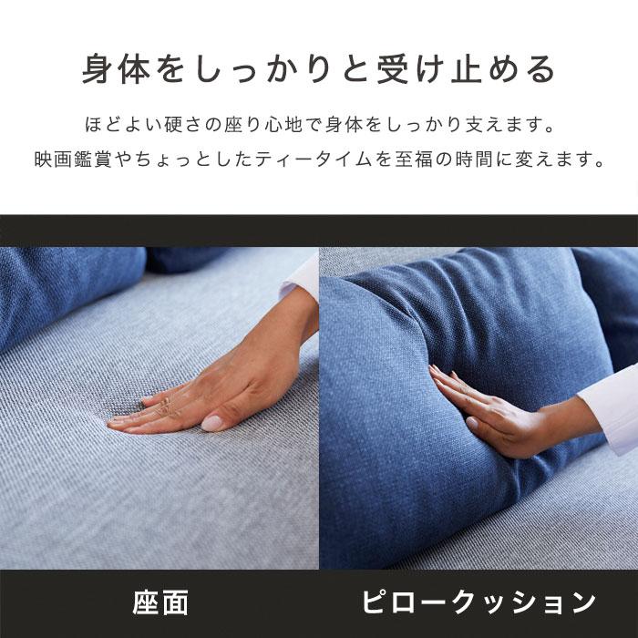 ソファーベッド ソファベッド シングル 3人掛け 幅180cm ソファー