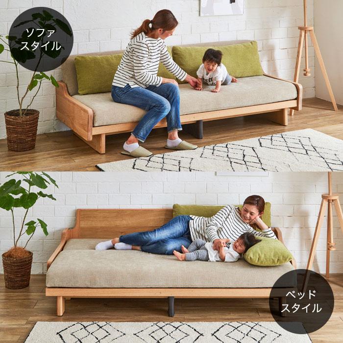 ソファ ソファベッド 洗える ソファー ソファーベッド 大川家具 ソファ ソファベッド 洗える ソファー ソファーベッド 大川家具