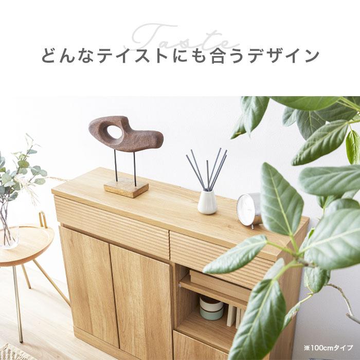 サイドボード キャビネット 完成品 日本製 国産 幅140cm 奥行 サイドボード キャビネット 完成品 日本製 国産 幅140cm 奥行