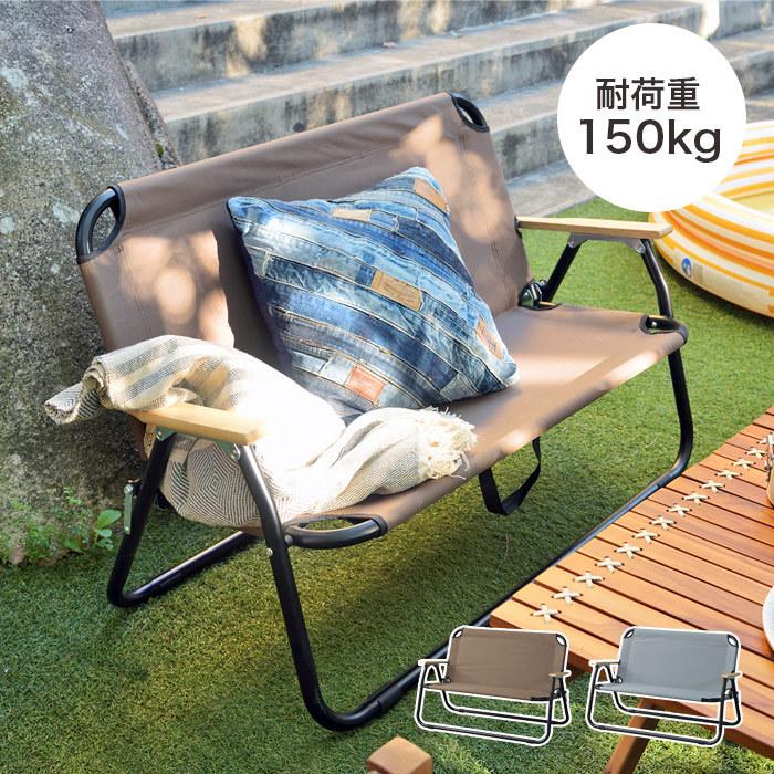 ディレクターチェア ディレクターズ チェア ガーデニング ガーデンチェア 折りたたみ椅子 ベランダ テラス 折畳み 木製 アウトドア 緑 庭 屋外 Olc 622 アウトレット家具リバップ 通販 Yahoo ショッピング