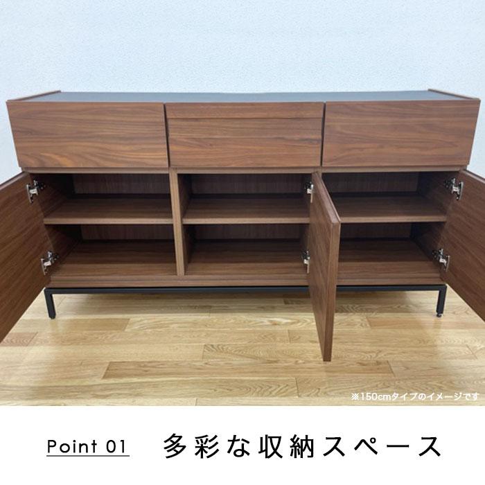 サイドボード 100 幅100cm キャビネット リビングボード 完成品