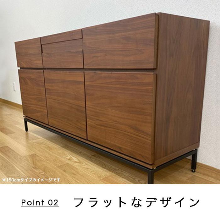 サイドボード 100 幅100cm キャビネット リビングボード 完成品