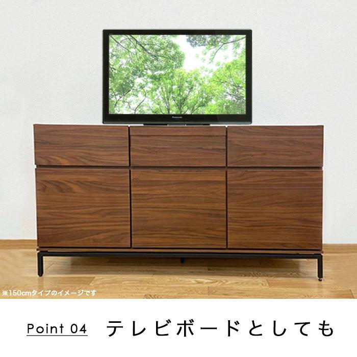 サイドボード 100 幅100cm キャビネット リビングボード 完成品