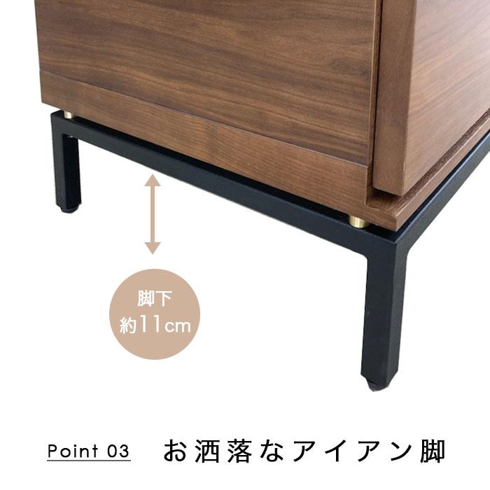 サイドボード　キャビネット　4段引き出し　収納　テレビ台　150ｃｍ サイドボード 150 幅150cm キャビネット リビングボード 完成品