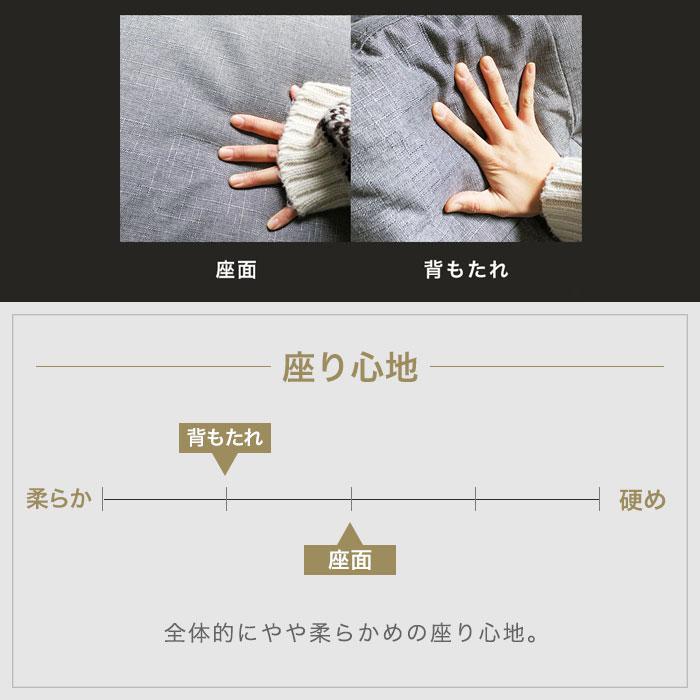 カウチソファー コーナーソファー クッション付き コンパクト 3人掛け ファブリック L字ソファー リビングソファー 3人用 三人掛け (選べる開梱設置サービス) | イケア | 12