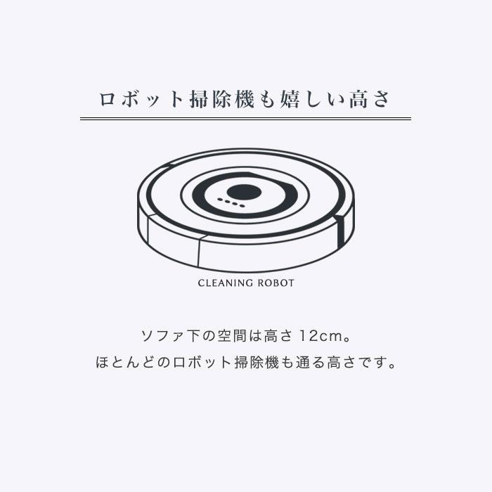 カウチソファー コーナーソファー クッション付き コンパクト 3人掛け ファブリック L字ソファー リビングソファー 3人用 三人掛け (選べる開梱設置サービス) | イケア | 17