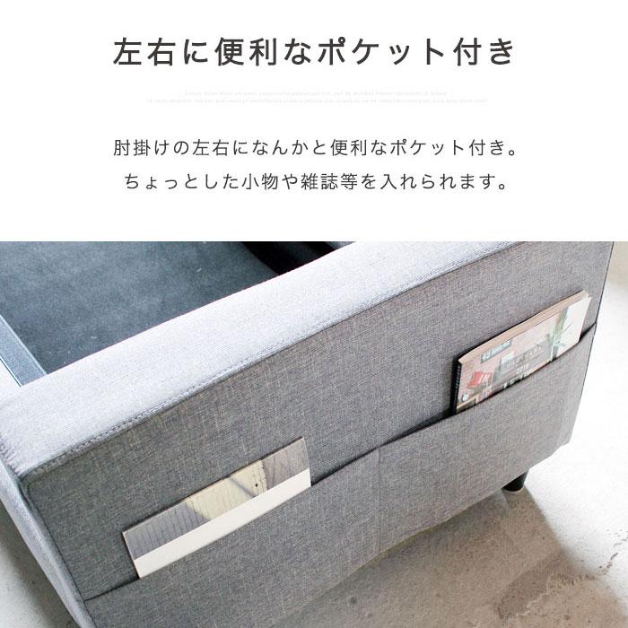 カウチソファー コーナーソファー クッション付き コンパクト 3人掛け ファブリック L字ソファー リビングソファー 3人用 三人掛け (選べる開梱設置サービス) | イケア | 18