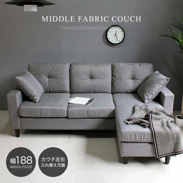 カウチソファー コーナーソファー クッション付き コンパクト 3人掛け ファブリック L字ソファー リビングソファー 3人用 三人掛け (選べる開梱設置サービス) | イケア | 03