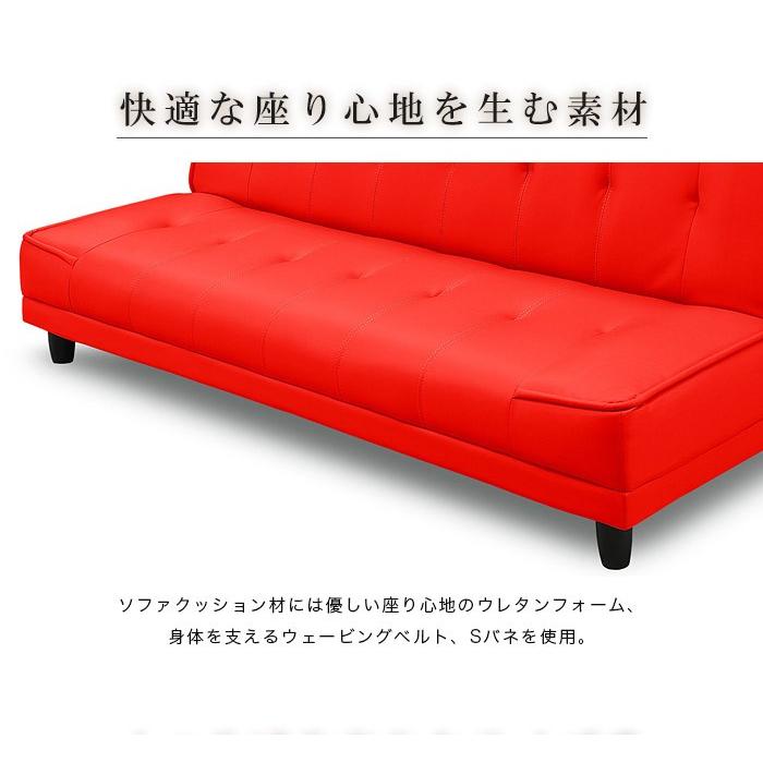 ソファ ソファー ソファベッド ソファーベッド リクライニング ソファ ソファー ソファベッド ソファーベッド リクライニング