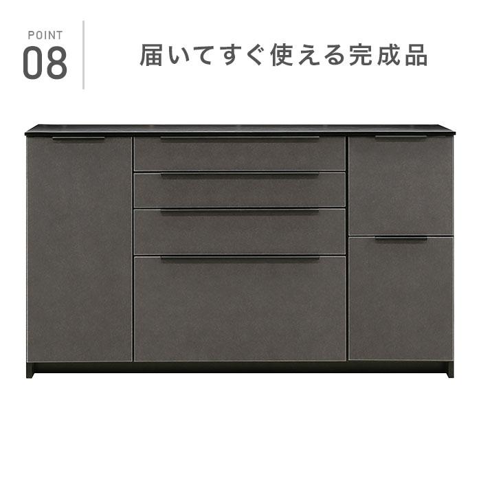 カウンターテーブル 間仕切り 160 食器棚 ロータイプ 引き出し おしゃれ シンプル セラミック柄 大容量 一人暮らし 新生活 (完成品) 【仕切り】