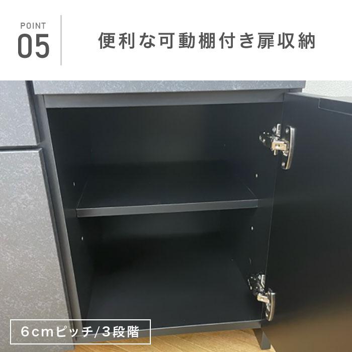カウンターテーブル 間仕切り 160 食器棚 ロータイプ 引き出し おしゃれ シンプル セラミック柄 大容量 一人暮らし 新生活 (完成品) 【仕切り】