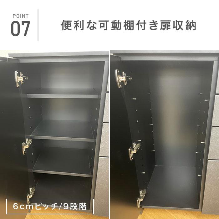 カウンターテーブル 間仕切り 160 食器棚 ロータイプ 引き出し おしゃれ シンプル セラミック柄 大容量 一人暮らし 新生活 (完成品) 【仕切り】