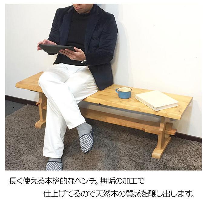 ダイニングテーブルセット 4人用 4人掛け カントリー 食卓テーブル