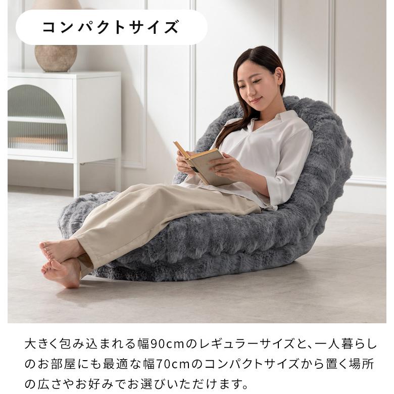 ふわとろソファベッド ソファ ふわとろソファ ふわふわ 座椅子