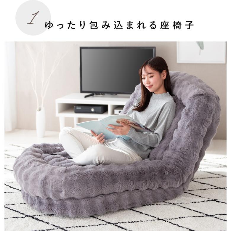 ふわとろソファベッド ソファ ふわとろソファ ふわふわ 座椅子
