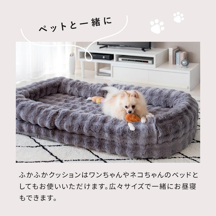 ふわとろソファベッド ソファ ふわとろソファ ふわふわ 座椅子