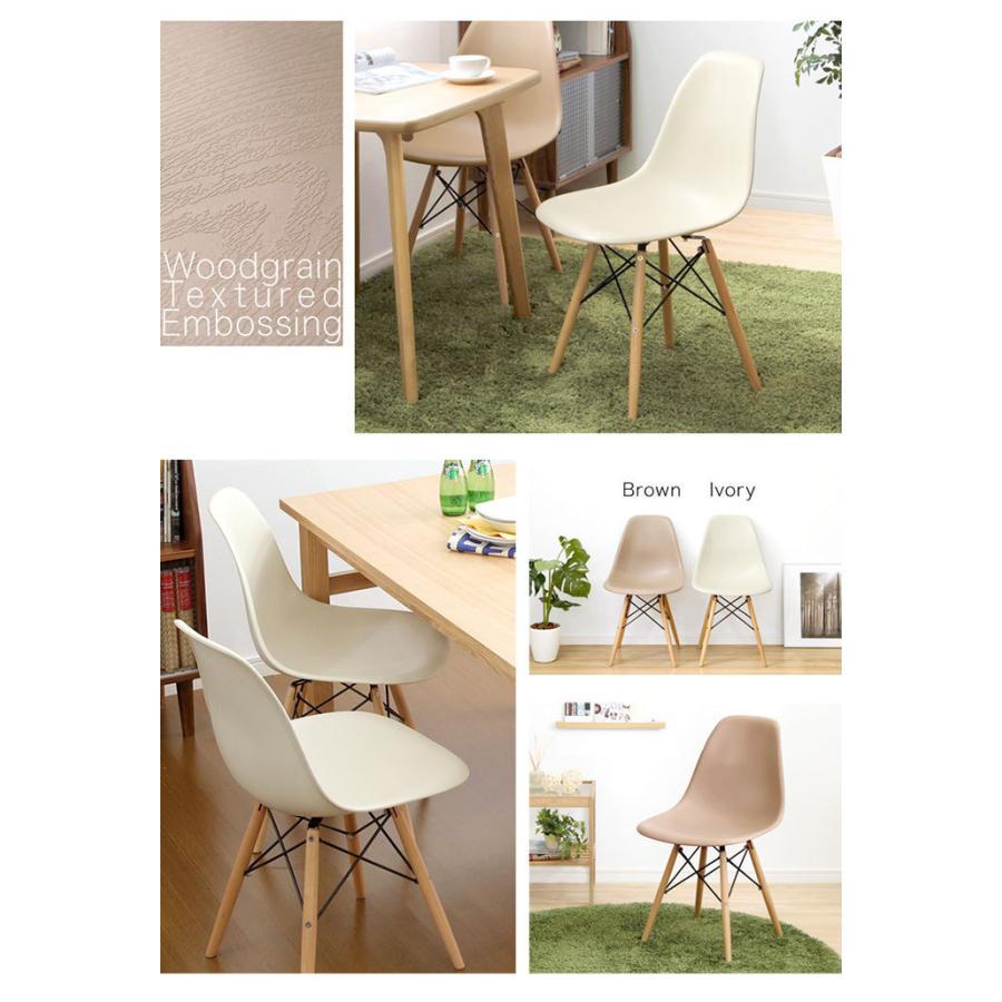 Vitra社 イームズ シェルチェア 2脚セット Vitra社 イームズ シェルチェア 2脚セット 楽天市場】7%クーポン