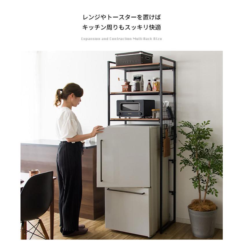 レンジ台 ゴミ箱収納 66.5幅 伸縮 スリム ごみ箱上ラック おしゃれ