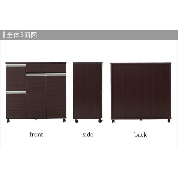 ゴミ箱 おしゃれ 家具調 高品質 4分別 キャスター付き キッチンワゴン アウトレット価格_2