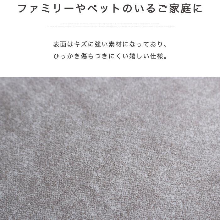 イケア（IKEA） ソファー ソファ ソファベッド 組み換え 3人掛け