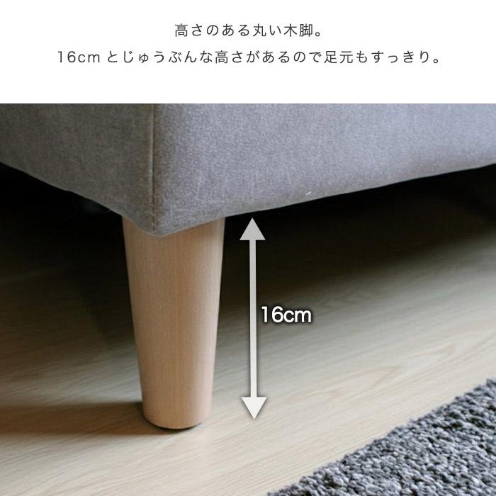イケア（IKEA） ソファー ソファ ソファベッド 組み換え 3人掛け