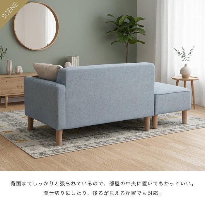 ソファ 3人掛け ペット対応生地 傷に強い IKEA ファブリック イケア（IKEA） ソファー ソファ ソファベッド 組み換え 3人掛け