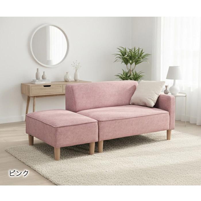 イケア（IKEA） ソファー ソファ ソファベッド 組み換え 3人掛け